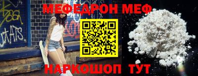 скорость mdpv Бугуруслан