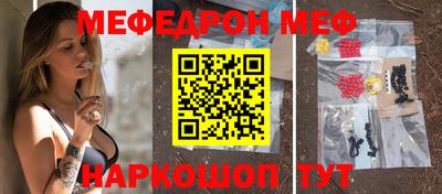 дурь Будённовск