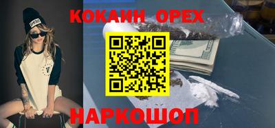 скорость mdpv Бугуруслан