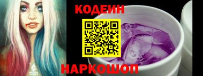 дурь Будённовск