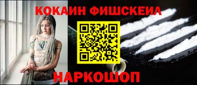 дурь Будённовск