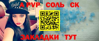 кокаин колумбия Бузулук