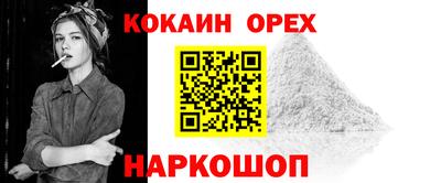 скорость mdpv Бугуруслан
