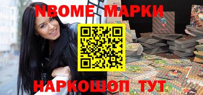 кокаин колумбия Бузулук