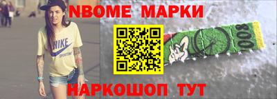 кокаин колумбия Бузулук