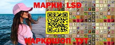 кокаин колумбия Бузулук