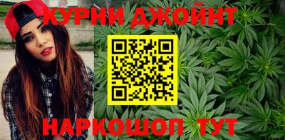 скорость mdpv Бугуруслан