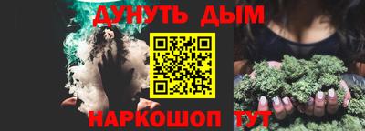 кокаин колумбия Бузулук