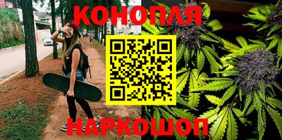 кокаин колумбия Бузулук