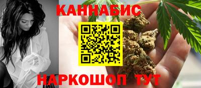 скорость mdpv Бугуруслан