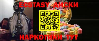 кокаин колумбия Бузулук