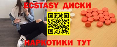 дурь Будённовск
