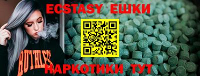 дурь Будённовск