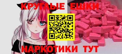 скорость mdpv Бугуруслан