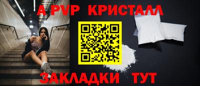 скорость mdpv Бугуруслан