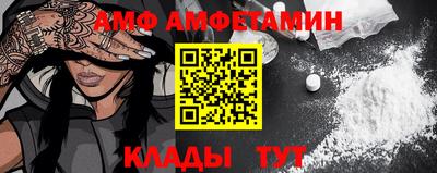 кокаин колумбия Бузулук