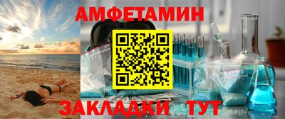 скорость mdpv Бугуруслан