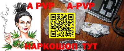 скорость mdpv Бугуруслан