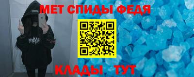 кокаин колумбия Бузулук