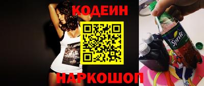 кокаин колумбия Бузулук