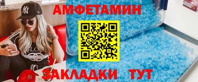 скорость mdpv Бугуруслан