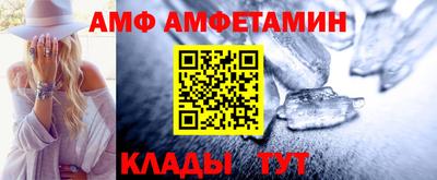 скорость mdpv Бугуруслан