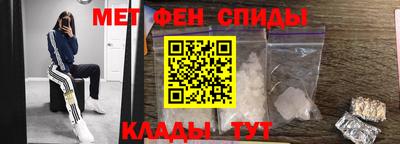 кокаин колумбия Бузулук