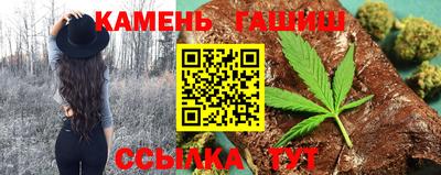 дурь Будённовск