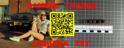 дурь Будённовск