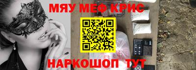 скорость mdpv Бугуруслан