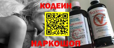 дурь Будённовск