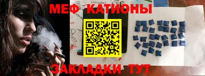 дурь Будённовск
